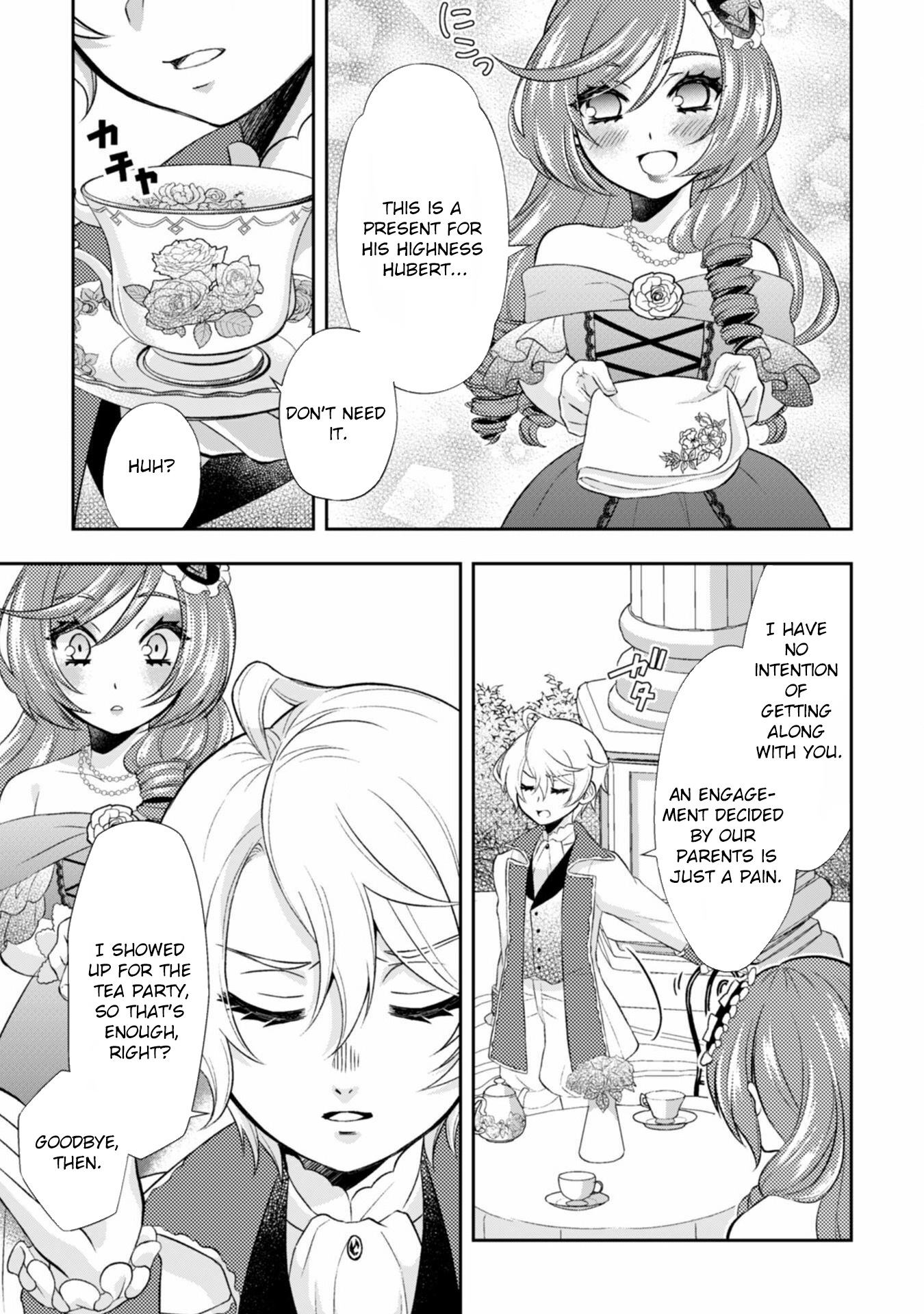 The Villainess Pretends to Have Amnesia Chapter 1 Page 26